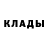 МДМА VHQ Perekis' Vodoroda