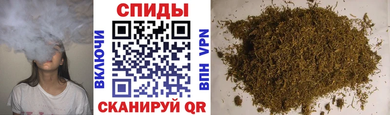 blacksprut маркетплейс  купить наркотики сайты  Кингисепп  БУТИРАТ BDO 