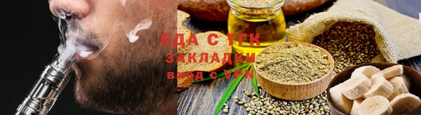 a pvp Бугульма
