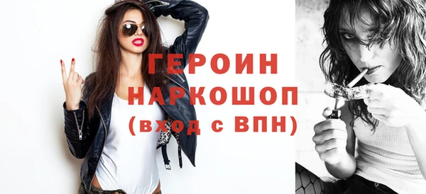 не бодяженный Верея