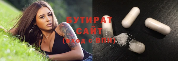 a pvp Бугульма