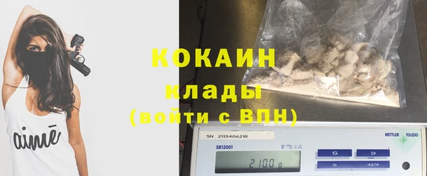 a pvp Бугульма