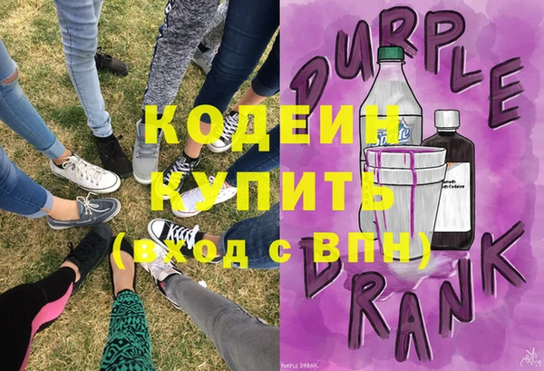 амф Краснотурьинск