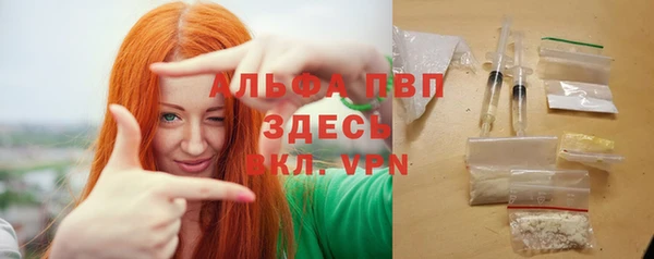 a pvp Бугульма