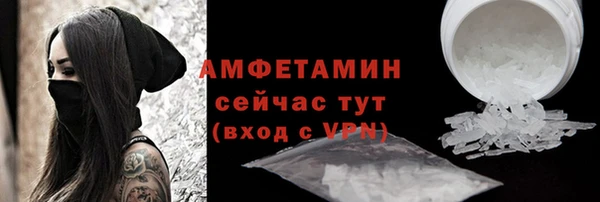 a pvp Бугульма