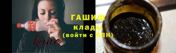 mdma Верхний Тагил