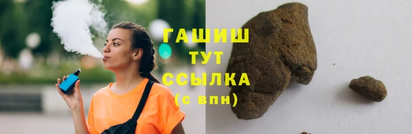 a pvp Бугульма