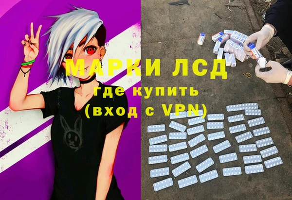 a pvp Бугульма