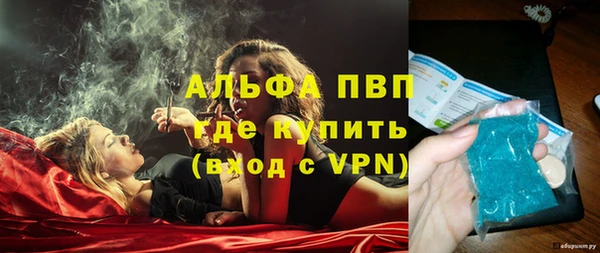 не бодяженный Верея