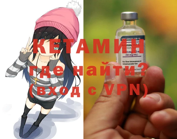 a pvp Бугульма