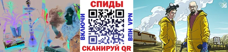 Первитин мет  где можно купить наркотик  Кингисепп 