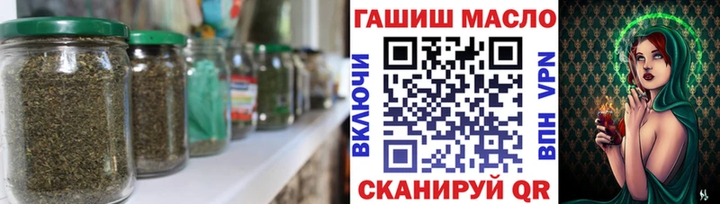 Дистиллят ТГК вейп  Кингисепп 